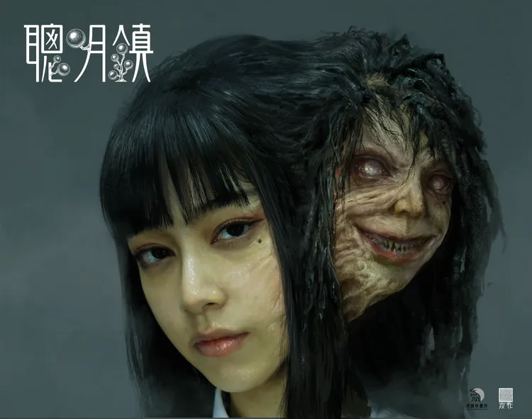 鄭煒齡在劇中飾演致敬伊藤潤二老師經典角色「富江」。奇蹟映畫所提供