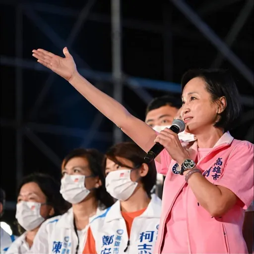 游淑慧熱戀ing秀「愛的簡訊」 喊話高雄市民回應柯志恩的愛