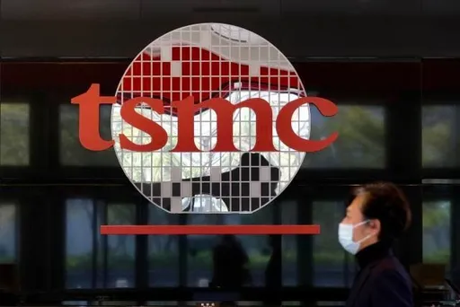 传1奈米厂落脚桃园龙潭 台积电:不排除任何可能性