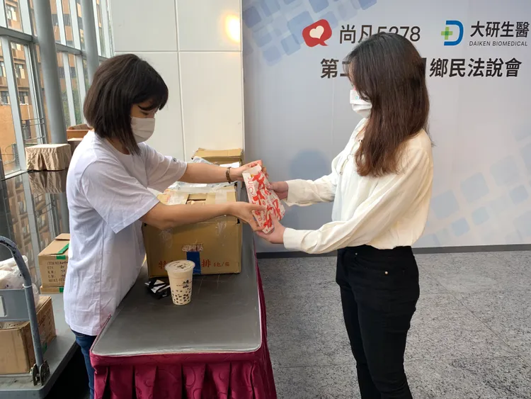 尚凡今舉行PTT鄉民雞排珍奶法說會。蕭文康攝