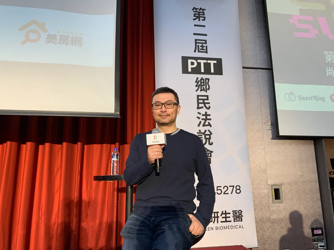 睽違3年尚凡法說PTT鄉民再度齊聚嗑雞排喝珍奶｜壹蘋新聞網