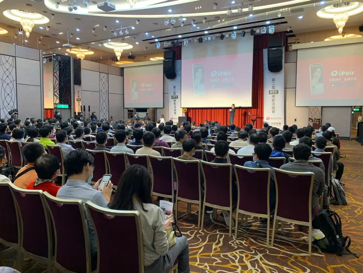 尚凡PTT鄉民法說現場座無虛席。蕭文康攝    