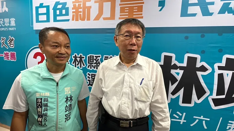 柯文哲被問及高端疫苗，面露失望直搖頭。魏嘉良攝