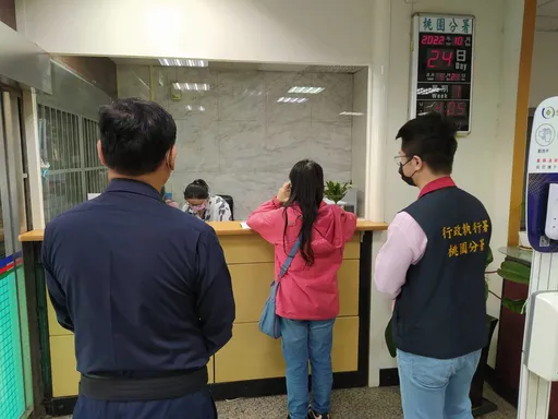 保全公司欠稅!以為變更負責人就沒事 遭聲請管收前她刷卡繳錢