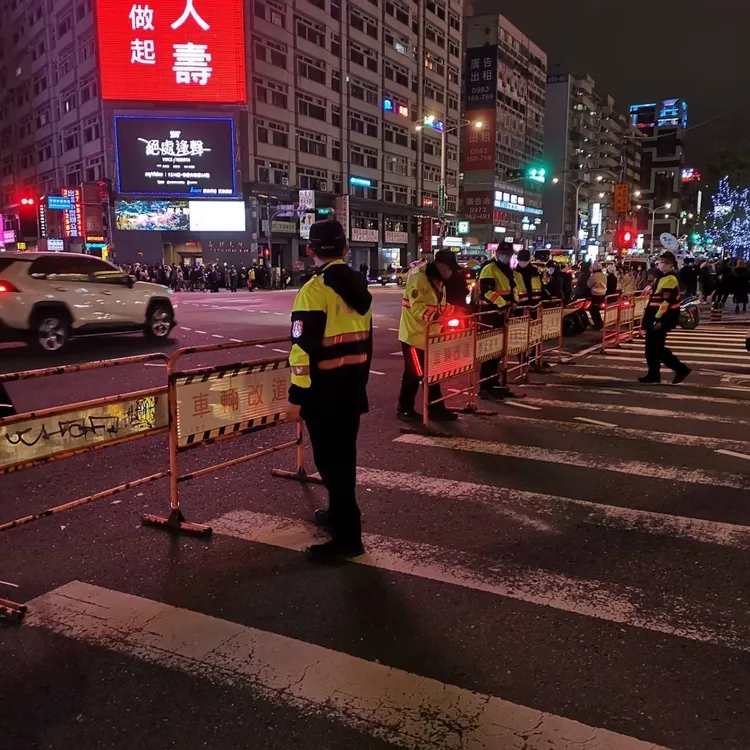 北市警加強跨年晚會維安。翻攝畫面