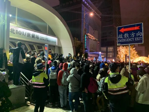 防止梨泰院慘劇在台上演　北市警加強跨年晚會維安計畫