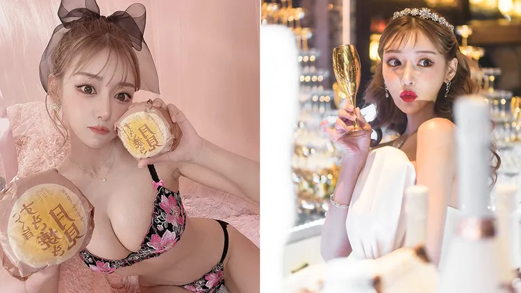明日花綺羅。翻攝自明日花綺羅推特