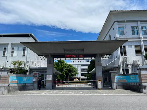 議員候選人發餐券涉賄!台東前縣長兒遭聲押 5共犯交保