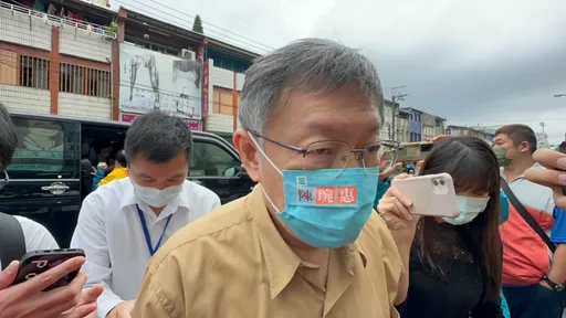 從韓國梨泰院萬聖節悲劇看台灣 柯文哲對大巨蛋防災「有信心」