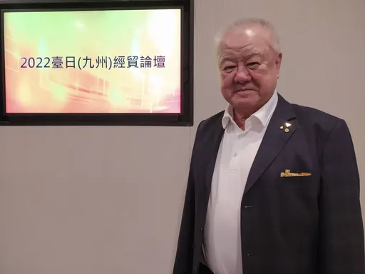 中共20大新領導團隊成型 林伯豐:工商團體明年Q2訪中溝通3大議題