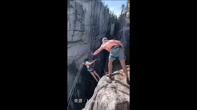 這個勇氣一般人可達不到。