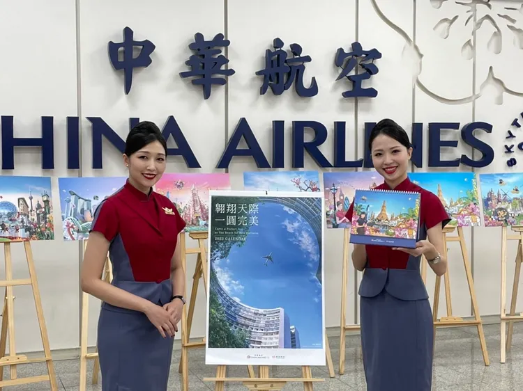 華航明(2023)年月曆曝光。華航提供