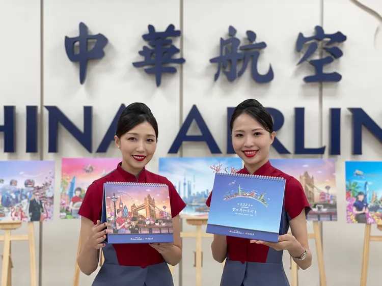 華航明(2023)年月曆曝光。華航提供