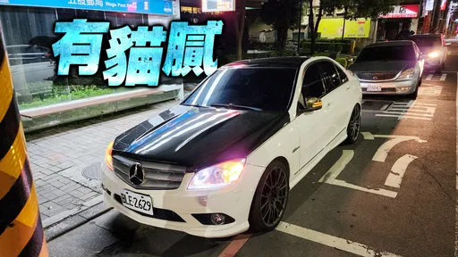 賓士掛假車牌拒檢警轟5槍攔阻 正牌車被圍捕竟還不知出事了