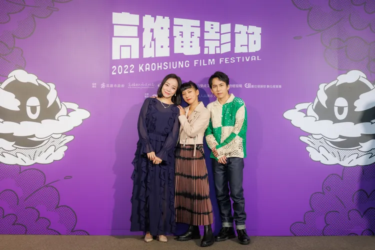 《阿波羅男孩》演員范瑞君（左起）、陳妤、巫建和。高雄電影節提供
