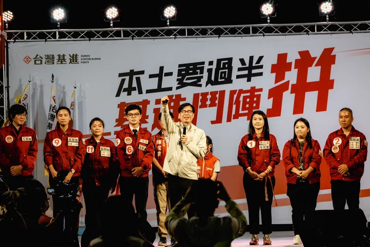 陳其邁謝謝基進在台灣民主實踐發揮關鍵的力量。基進提供