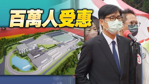 高捷黃線救活舊市區房價! 三多商圈新屋成交衝上4字頭