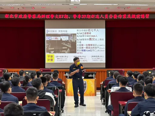 新北警再添161名新戰力 警大及警專畢業生分發報到
