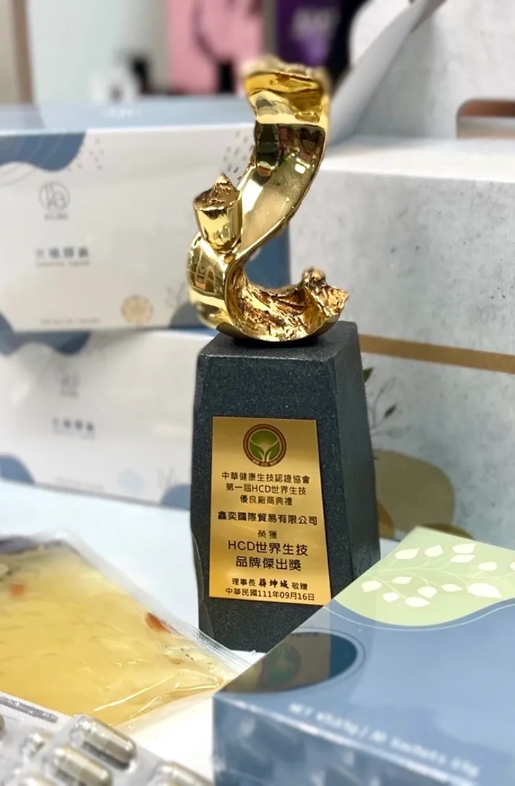 奇優比在9月底獲得HCD世界生技優良廠商品牌傑出獎。陳志淵攝