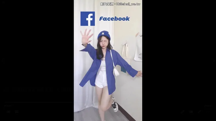 真的把FB穿上身了！