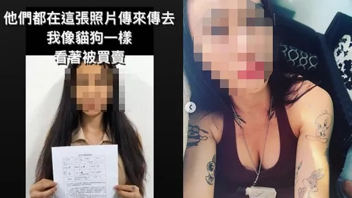 網美淪柬埔寨豬仔7天遭性侵9次　回台宣布「下海拍片」！網友全傻眼