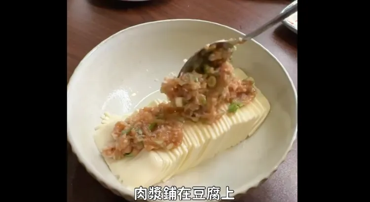 蒸15分鐘就是一道營養滿點的菜色。