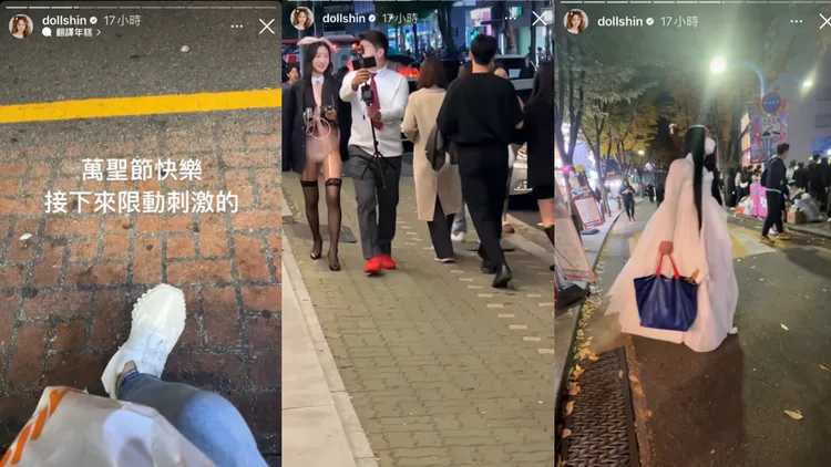 解婕翎昨晚在IG分享首爾街頭人潮影片，不少人都替地扮裝慶祝萬聖節。翻攝解婕翎IG