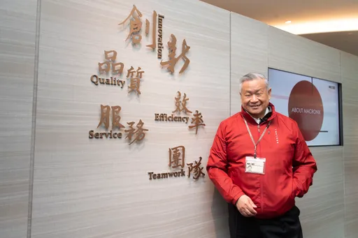 旺宏Q3淨利衰退近5年低 吳敏求:Q4產能會減少20%到25%