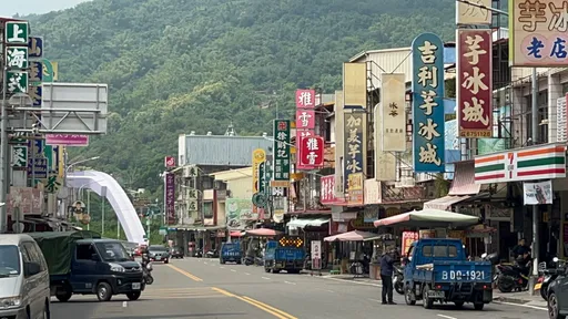 全台低於千萬透天厝僅存5縣市 1離島4偏鄉