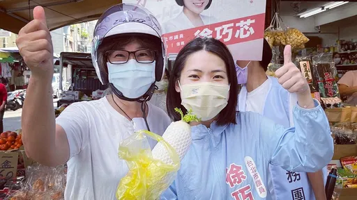 「高端仔被注入祖國的善液」 徐巧芯:根本就像是地獄哏