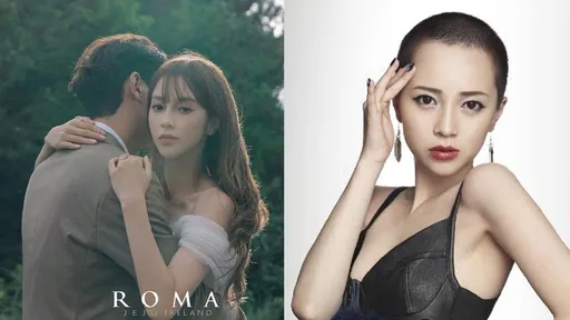 GACKT旧爱今嫁圈外人 全韩哀悼梨泰院!首尔低调办婚礼