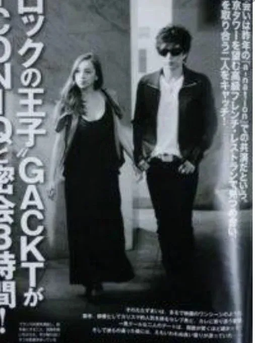 2012年伊藤由美（左）和GACKT戀情曝光，2年後宣告分手。翻攝《FRIDAY》