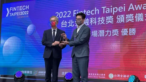OTSO Fintech獲FinTech Taipei優勝獎 智能社群交易系統助成交量倍增