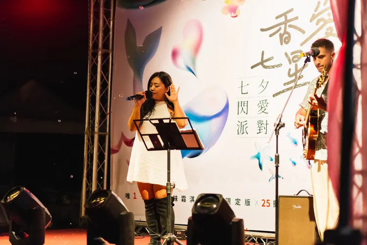 那就醬樂團。花蓮縣政府提供