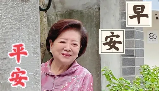 83歲陳淑芳開刀「心跳停止14秒」　親口曝現況休養到年底