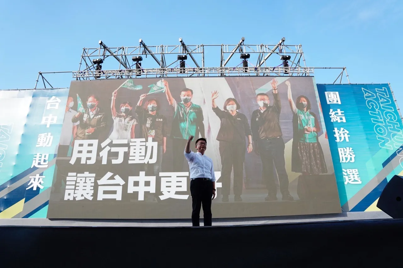 蔡其昌說他會用行動讓台中更好!蔡其昌總部提供
