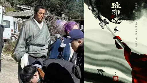 又見胡歌穿古裝 網友熱搜《琅琊榜3》雙帥主演