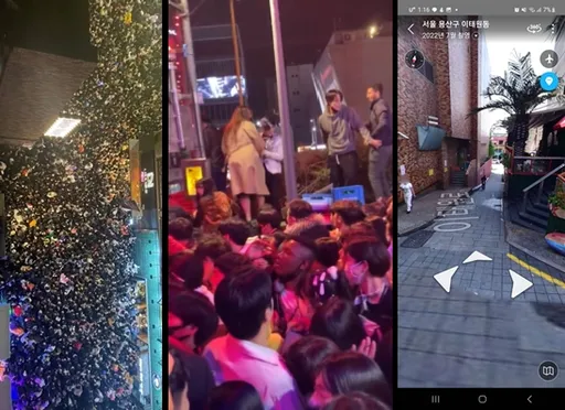 梨泰院萬聖節踩踏疑似2原因釀禍 死者多為29歲以下年輕女子(有片)