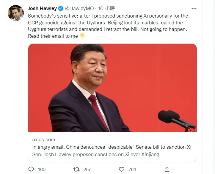 霍利推文嘲諷北京玻璃心。翻攝霍利推特