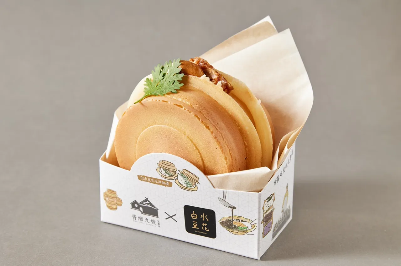 麥芽糖花生豆乳冰淇淋燒,原價128元,10/28-12/31特價110元,每日每店限量100份,青畑九號豆製所。業者提供