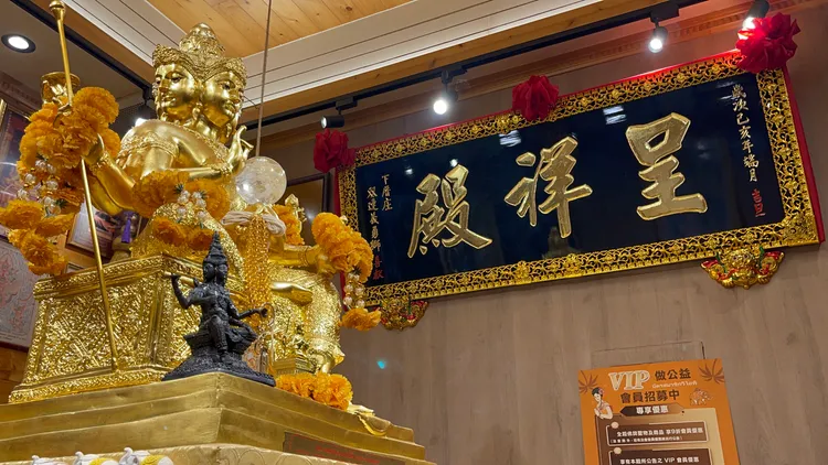 外界有些人認為阿勛開四面神廟為了斂財，但其實廟內的支出，阿勛都能從其他地方補足，他只想完成對四面神承諾推廣南傳佛教。陸運陞攝