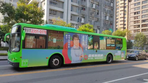 盧秀燕感謝《壹蘋》公車廣告讚聲 「像走入大街小巷陪伴鄉親」