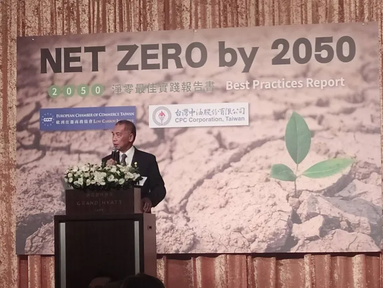 中油董事長李順欽。爆料人提供