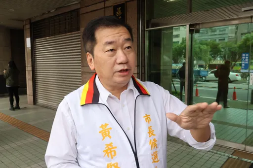 謝國樑拋成立基隆第二行政中心 黃希賢狠酸「市政草包」