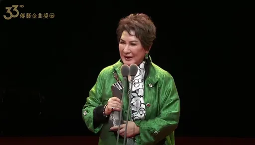 楊麗花獲傳藝金曲獎! 激動喊「沒有歌仔戲就沒有我」