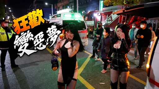 梨泰院萬聖節踩踏死傷慘重1關鍵因素曝　倖存者：夜店老闆見死不救