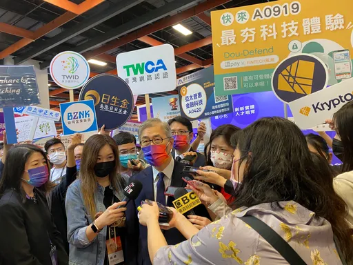 2022台北金融展今展開 金融業投資金融科技逾300億已翻倍