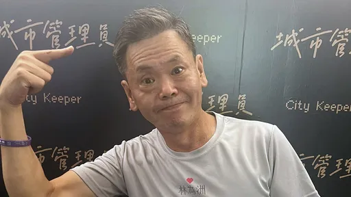 資策會又翻車!林為洲控卓政宏偽造文書 領兼職費卻「說謊無給職」