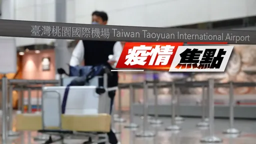 今本土39148死亡42 疫情往下走!連6天跌破4萬