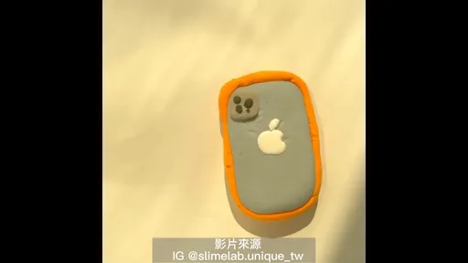把iphone13給我捏爆　不喜歡？砍掉重來比較快	